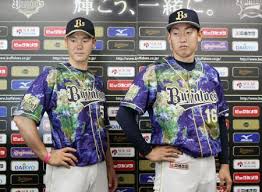 服に個性があるのではなく、着る人に個性がある。 そうユニクロは信じています。 私たちの服は、作り手ではなく、 着る人の価値観から作られる服です。 さあ、新しい発想の服の世界へ。 ä»Šå¹´ã¯è'ã¶ã‚‹é»'ç‰› ã‚ªãƒªãƒƒã‚¯ã‚¹æ'ä¾‹ å¤ã®é™£ ãƒ¦ãƒ‹ãƒ›ãƒ¼ãƒ  ã¾ã¨ã‚ ãƒ‡ã‚¤ãƒªãƒ¼ã‚¹ãƒãƒ¼ãƒ„ Online