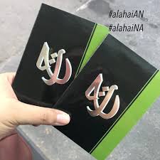 Anda hendaklah melaksanakan surat tanggung rugi untuk menanggung rugi. Cara Buka Akaun Tabung Haji Untuk Anak Daftar Haji Sekali