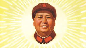 History: Messiahs! Rulers and the Role of Religion, Part 9: Oriental  Christs