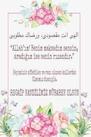 Saffet Cakir Adli Kullanicinin Cuma Panosundaki Pin Resimler Mesajlar Poster