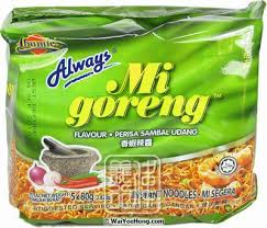 Ready to eat ssuai dmkn brsama nasi or sebagai pes nasi goreng/mee goreng halal ❤homemade with love. Ibumie Mi Goreng Instant Noodles Multipack Sambal Udang é¦™è¦è¾£é†¬ä¹¾æ'ˆéºµ Wai Yee Hong