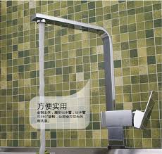 cold bathroom basin mixer faucet
