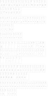 The complete tour de france schedule can be found below. Tour De France Font Dafont Com