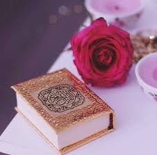 أجمل بوستات إسلامية و صور من القرآن الكريم للفيس بوك Quran Quran Sharif Quran Pak