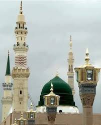 Do not title your post i have a question, instead include the subject, for instance what is hajj? words can cause harm, but not when they're being used in this manner. Maximum Likes Shares For This Beautiful Picter Of Madina Madina Beautiful Mosques Islamic Images