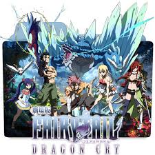 Dragon cry movie reviews & metacritic score: Fairy Tail The Movie Dragon Cry Folder Icon By Bodskih On Deviantart