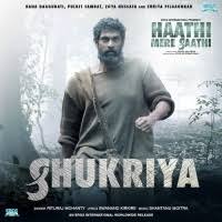 Haathi Mere Saathi 2020 Latest Bollywood Movie Songs Wapking The actor, who is rajkumar hirani's close friend and has worked in films like pk and 3 idiots, was stunned by the film and requested the director to call sanjay dutt before the screening ends. wapking