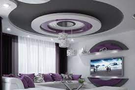 Ceiling design ceiling design modern living room ceiling wallpaper. Yeni Sezon Asma Tavan Modelleri