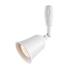 4.6 out of 5 stars (16) total ratings 16, $54.01 new. Hampton Bay White Flex Track Lighting Fixture With Metal Shade 17193 Wh The Home Depot