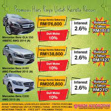 Maybe you would like to learn more about one of these? Bros Automotive Promosi Hari Raya Untuk Kereta Used Facebook