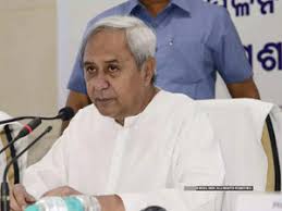 What are the restriction during this lockdown. Odisha Lockdown Odisha Declares 14 Day Lockdown From May 5 To Rein In Covid Surge The Economic Times