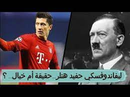 مجموعة من المعلومات الغريبة عن الزعيم النازي أدولف هتلر بينها أنه كان نباتيا ولا يأكل. Ù‡Ù„ Ù„ÙŠÙØ§Ù†Ø¯ÙˆÙØ³ÙƒÙŠ Ø­ÙÙŠØ¯ Ù‡ØªÙ„Ø± ÙØ¹Ù„Ø§ Youtube