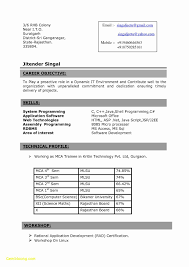 That's why you need to. Resume Format For 3rd Year Engineering Students Resume Format In Word Resume Format Download Sample Resume Format