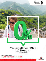 Installment plan details instead of paying full price upfront when you get a new phone, tablet, watch, or accessory, you can choose an installment plan. 0 Installment Plan For Standard Chartered Credit Card Holders Call Us 0117773300 Travel Discover Adventure E Credit Card How To Plan Credit Card Holder