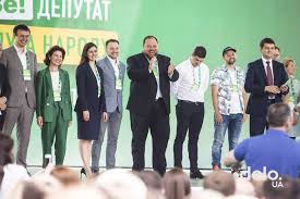 We did not find results for: Sluga Naroda Opublikovala Partijnyj Spisok Kandidatov V Narodnye Deputaty Delovoj Novostnoj Sajt Delo Ukraina