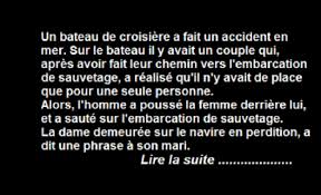 Après des années à avoir été intraitable et m'embrouiller avec ceux qui restaient parce que je pensais sincèrement que dans le monde des affaires humaines rien d'autres que les considérations. Une Belle Histoire De Morale Belle Histoire Histoire Bateau De Croisiere