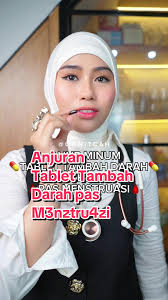 Kuchazani Ukuphupha Use Clinic Uphethe Ufile