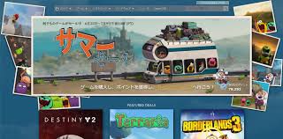 Steam is the ultimate destination for playing, discussing, and creating games. Steamã«ã¦2020å¹´ã‚µãƒžãƒ¼ã‚»ãƒ¼ãƒ«ã‚¹ã‚¿ãƒ¼ãƒˆ æ–°ä½œã® ãƒã‚¤ã‚ªãƒã‚¶ãƒ¼ãƒ‰ Re 3 Doom Eternal Half Life Alyx ãªã©ã‚‚ å‰²å¼•ä¸­