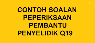 Mei 07, 2019 pegawai tadbir diplomatik, peperiksaan online. Contoh Soalan Peperiksaan Pembantu Penyelidik Q19 Kerjaya2u Com