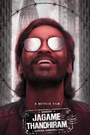 Indoxxi tempat nonton movie online cinema 21 subtitle indonesia terlengkap subtitle indonesia gratis online download. Nonton Film Film India Terbaru 2017 Nontonfilm168 Nonton Film Indoxxi Streaming Lk21 Xxi Online Sub Indo Cinema Indoxx1