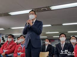 김종인, 서울·부산시장 선거 앞두고 서진정책 '가속페달'. Mtld5iwwwg Sam