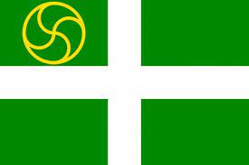Comprar Bandera De Arrieta Bandera Banderas Bandera De Euskadi