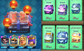 تحميل كلاش رويل مهكرة أخر تحديث Nulls Royale 3.2728 ساحة المناطيد وا ملكة  رامي السهام وا ملك الهياكل العظمية وا الامير