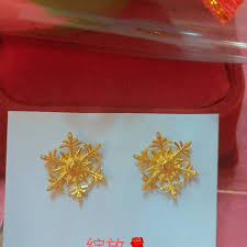 Yen Tsui Chen陳艷翠(@yentsuichen) • Instagram photos and videos