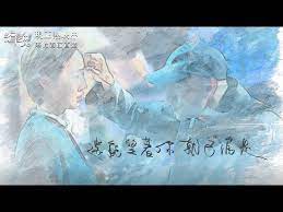 56760 12 3 4 5 6 7 8 9 10. ç·é­‚ ä¸»é¡Œæ›² ä¸è‹¦ Mvæ›å…‰ å³é'å³° è¢«è‡ªå·±æ„Ÿå‹•äº† Ettodayæ˜Ÿå…‰é›² Ettodayæ–°èžé›²
