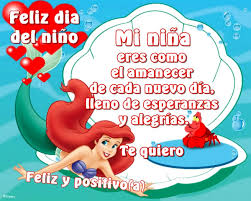 We did not find results for: Las Mejores Imagenes De Dia Del Nino Para Whatsapp 31 Imagenes Cool