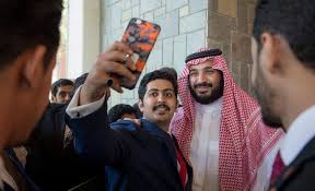 Saudi crown prince signals new purge with 'treason' arrests. Profile Saudi Crown Prince Mohammed Bin Salman Arab News Pk