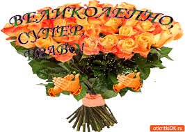 дети спели на свадьбу сестры до слёз текст песни Https Encrypted Tbn0 Gstatic Com Images Q Tbn 3aand9gcsmpmavcqsrvfmeiehg Xkagm0spck6xfllog Usqp Cau
