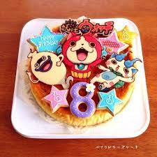 子供に大人気の妖怪ウォッチ 妖怪ウォッチのキャラクターでデコレーションしたケーキでお子さんの誕生日をお祝いしませんか 手間はかかるけど愛情いっぱい キャラチョコで作った妖怪ウォッチのケーキをご紹介します ケーキ デコレーション 誕生日ケーキ ケーキ