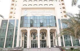 Jun 04, 2021 · الأزهر الشريف الزواج قائمة الزواج الأزهر العالمي للفتوى الخبر التالى: ØªØ¹Ø±Ù Ø¹Ù„Ù‰ Ø£Ø¨Ø±Ø² Ø¬Ù‡ÙˆØ¯ Ù…Ø±ÙƒØ² Ø§Ù„Ø£Ø²Ù‡Ø± Ù„Ù„ÙØªÙˆÙ‰ ÙÙŠ Ø­Ù„ Ø§Ù„Ù…Ø´ÙƒÙ„Ø§Øª Ø§Ù„Ø£Ø³Ø±ÙŠØ© Ø¨ÙˆØ§Ø¨Ø© Ø§Ù„Ø£Ù‡Ø±Ø§Ù…