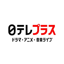 Jun 07, 2021 · テレ朝チャンネル : ãƒ†ãƒ¬æœãƒãƒ£ãƒ³ãƒãƒ«ï¼' ãƒãƒ£ãƒ³ãƒãƒ«è©³ç´° J Comç•ªçµ„ã‚¬ã‚¤ãƒ‰