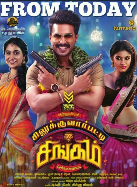Silukkuvarupatti Singam (2018)