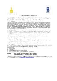 Find content updated daily for cover letter. Sample Cover Letter For Un Jobs July 2021