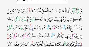 We did not find results for: Tajwid Surat Al Maidah Ayat 48 Masrozak Dot Com