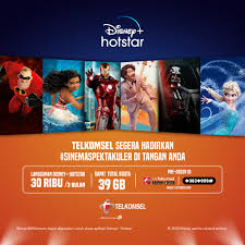 Get cleaner air with peco technology. Telkomsel And Disney Hotstar Announce Pricing List And Special Offer Ahead Of The Dunia Games