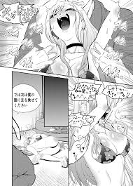 Read [Bocyo-Bocyo] Sono Kisekae Ningyou Ha Kocho Kocho Saisun Sareru (Sono  Bisque Doll Wa Koi O Suru) Hentai Porns - Manga And Porncomics Xxx