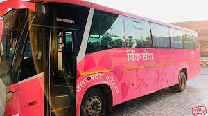 With over 11 scheduled departures everyday, this uttar pradesh. Uttar Pradesh State Road Transport Corporation Upsrtc Online Bus Ticket Booking Time Table Bus Reservation Fares Makemytrip