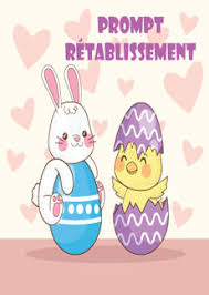 We did not find results for: Cartes Anniversaires Virtuelles Gratuites Animees Musicales
