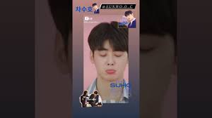 Are the members of blackpink cute? Cha Eun Woo Cute Video Youtube