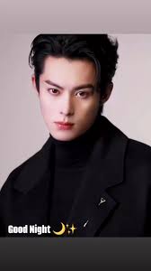 Dylan Wang