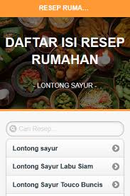Resep lontong balap, makanan untuk lepas kangen ke surabaya Resep Lontong Sayur 1 5 9 Apk Androidappsapk Co