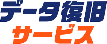 ドライブレコーダーデータ復旧サービス | カー用品のジェームス