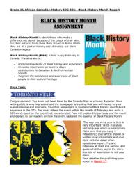 History, politics, arts, science & more: Black History Month Quiz