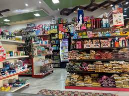 Top Supermarkets in Hafizabad - Best Grocery Stores near me - Justdial