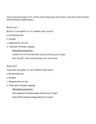 Makhraj huruf dan sifat huruf. Pjok Worksheet For 3