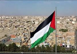 فرانسه برافراشتن پرچم فلسطین را ممنوع کرد